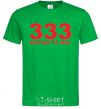 Men's T-Shirt 333 Halfway to hell kelly-green фото