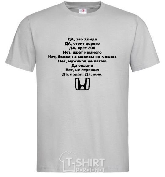 Men's T-Shirt HONDA grey фото