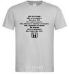 Men's T-Shirt HONDA grey фото
