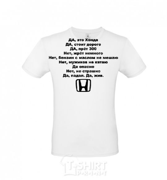 Men's T-Shirt HONDA White фото