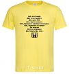 Men's T-Shirt HONDA cornsilk фото