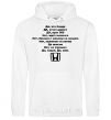 Men`s hoodie HONDA White фото