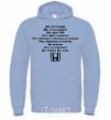 Men`s hoodie HONDA sky-blue фото