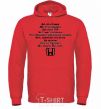 Men`s hoodie HONDA bright-red фото