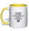 Mug with a colored handle HONDA yellow фото