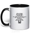 Mug with a colored handle HONDA black фото