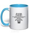 Mug with a colored handle HONDA sky-blue фото