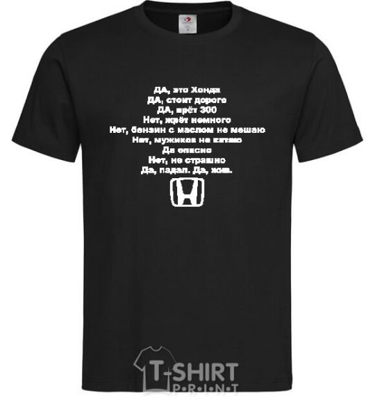 Men's T-Shirt HONDA black фото