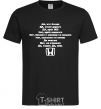 Men's T-Shirt HONDA black фото