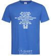 Men's T-Shirt HONDA royal-blue фото