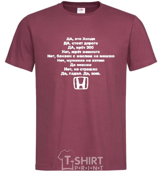 Men's T-Shirt HONDA burgundy фото