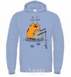 Men`s hoodie I LOVE MY DAD fishing sky-blue фото