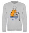 Sweatshirt I LOVE MY DAD fishing sport-grey фото