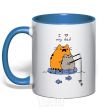 Mug with a colored handle I LOVE MY DAD fishing royal-blue фото