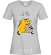 Women's T-shirt I love my mum grey фото