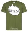 Men's T-Shirt WHO ARE YOU millennial-khaki фото