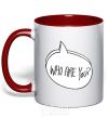 Mug with a colored handle WHO ARE YOU red фото