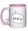 Mug with a colored handle WHO ARE YOU light-pink фото