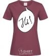 Women's T-shirt HI! burgundy фото