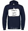 Men`s hoodie WHAT'S YOUR NAME? navy-blue фото