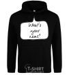 Men`s hoodie WHAT'S YOUR NAME? black фото