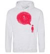 Men`s hoodie Нет мыслей? sport-grey фото