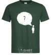 Men's T-Shirt Нет мыслей? bottle-green фото