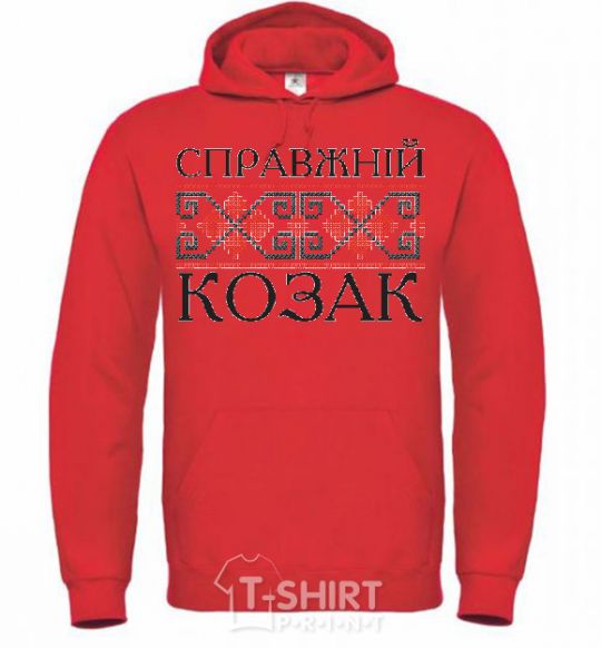 Men`s hoodie Real Cossack embroidery bright-red фото