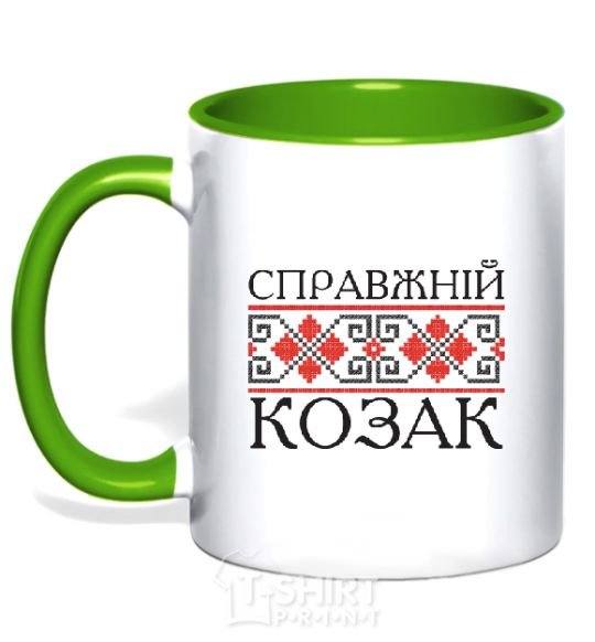 Mug with a colored handle Real Cossack embroidery kelly-green фото