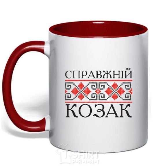 Mug with a colored handle Real Cossack embroidery red фото