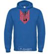 Men`s hoodie Red embroidery royal фото