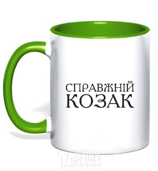 Mug with a colored handle A real Cossack kelly-green фото