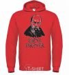 Men`s hoodie Sheva forever bright-red фото
