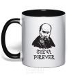 Mug with a colored handle Sheva forever black фото
