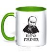 Mug with a colored handle Sheva forever kelly-green фото