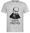 Мужская футболка Sheva forever Серый фото