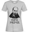 Women's T-shirt Sheva forever grey фото