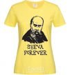 Женская футболка Sheva forever Лимонный фото