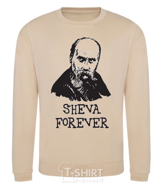 Sweatshirt Sheva forever sand фото