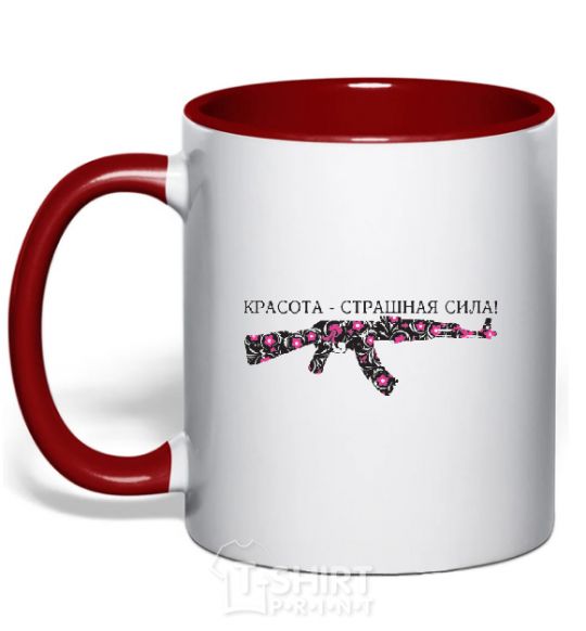 Mug with a colored handle BEAUTY IS A TERRIBLE FORCE red фото
