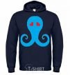 Men`s hoodie SPRUT navy-blue фото