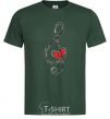 Men's T-Shirt TREBLE CLEF bottle-green фото