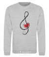 Sweatshirt TREBLE CLEF sport-grey фото