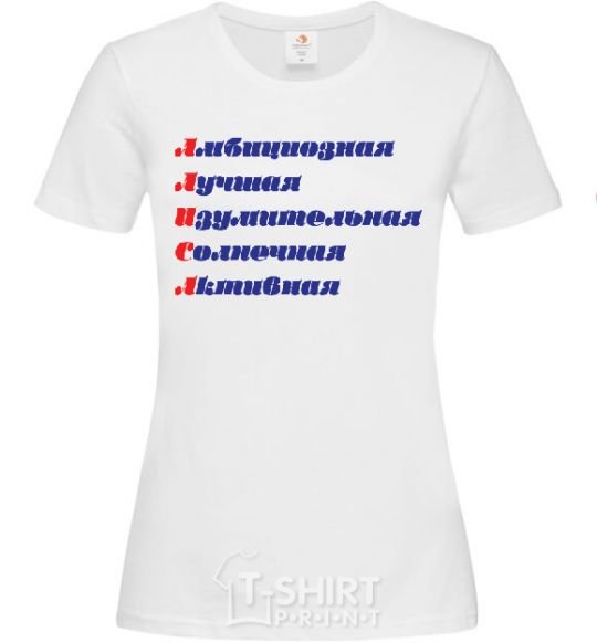 Women's T-shirt ALICE acronym White фото