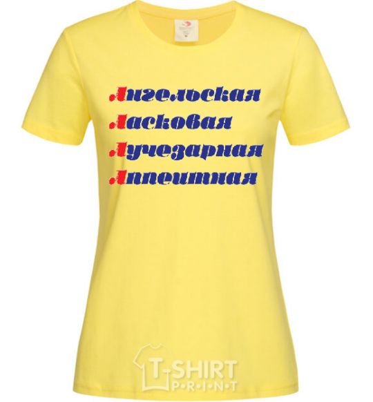 Women's T-shirt ALLA cornsilk фото
