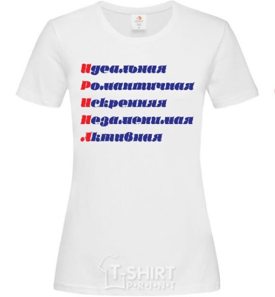 Women's T-shirt IRINA White фото