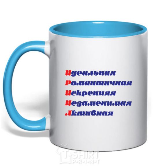 Mug with a colored handle IRINA sky-blue фото