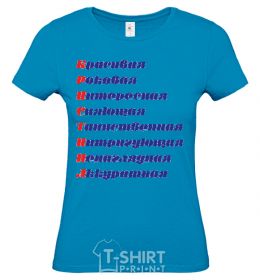 Women's T-shirt CRISTINA sky-blue фото