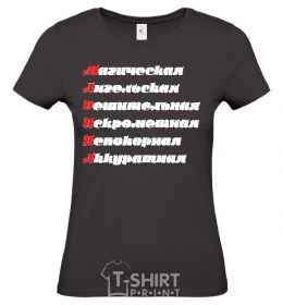 Women's T-shirt MARINA black фото