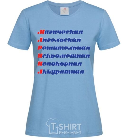 Женская футболка МАРИНА Голубой фото